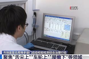 世体：恩德里克明年7月21日年满18岁才能正式加入皇马